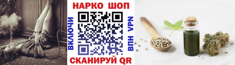 Где купить наркоту Бор ГАШИШ  СК  mega онион  Амфетамин  КОКАИН  Мефедрон 