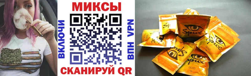 БУТИРАТ 99%  MEGA вход  Бор  купить наркоту 
