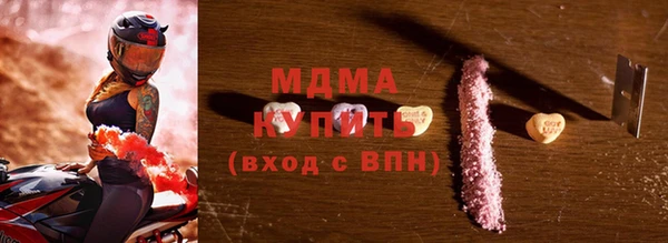 а пвп мука Белоозёрский