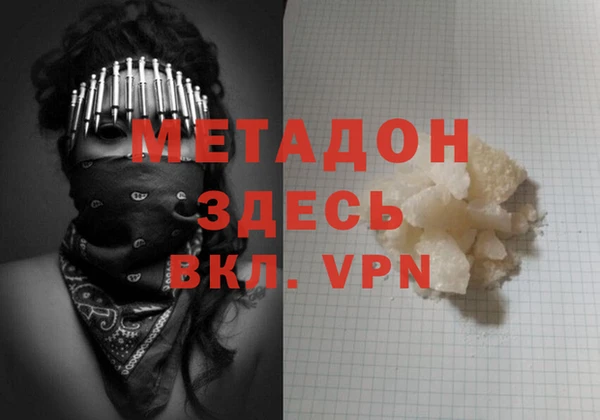 прущий лед Баксан