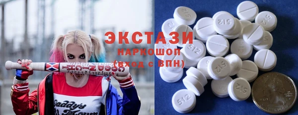 jwh Балахна