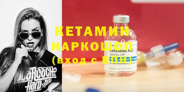 прущие крисы Балабаново