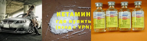 а пвп мука Белоозёрский