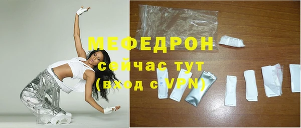 прущий лед Баксан