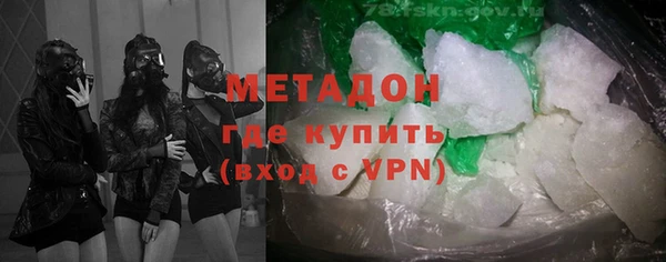 jwh Балахна