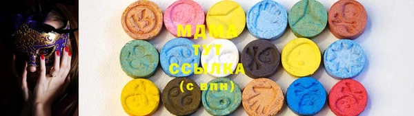а пвп мука Белоозёрский