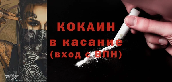 jwh Балахна