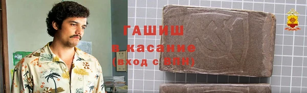 а пвп мука Белоозёрский