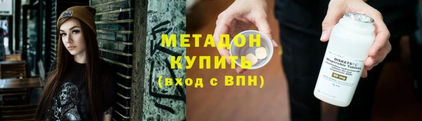 jwh Балахна