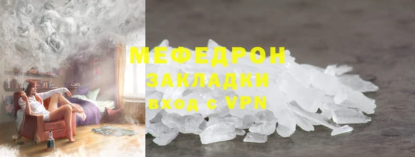 а пвп мука Белоозёрский