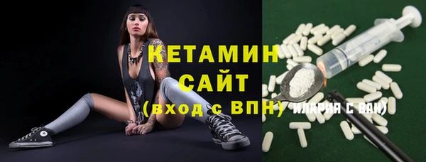 а пвп мука Белоозёрский
