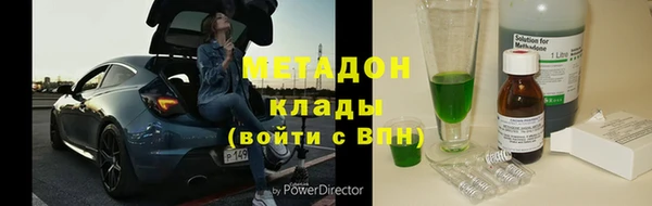 jwh Балахна