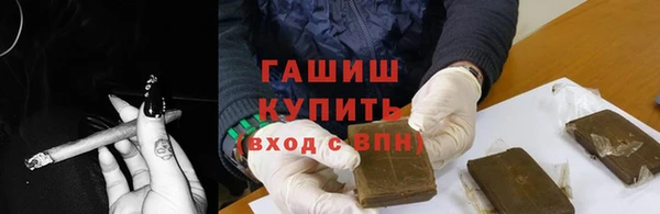 МДПВ Богородицк