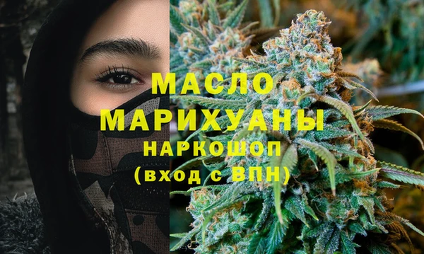 прущий лед Баксан