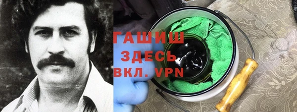 прущие крисы Балабаново