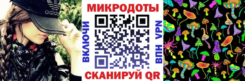 Псилоцибиновые грибы мухоморы  OMG   Бор 